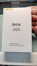 如薇（RNW）去黑頭鼻貼膜5組10片免撕拉面膜導(dǎo)出精華液粉刺收縮 曬單實拍圖