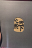 三星Samsung 心系天下 W26 折疊屏手機 超輕薄超大屏 匠心工藝美學(xué) 2億像素 AI手機 16GB+512GB 玄曜黑 曬單實(shí)拍圖