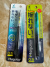 日本Pilot百樂HFMA-50R彩色速寫蘑菇搖搖自動(dòng)鉛筆兒童小學(xué)生書寫繪圖考試不斷鉛筆芯0.5mm 黑色【B】 曬單實(shí)拍圖