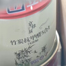 立邦乳膠漆竹炭抗甲醛防霉凈味五合一墻漆油漆內(nèi)墻漆54L/約75KG套裝  曬單實拍圖