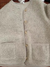 優(yōu)衣庫女裝仿羊羔絨搖粒絨圓領(lǐng)開(kāi)衫/千金風(fēng)外套472938 30 淺米色 L /160/88A 曬單實(shí)拍圖