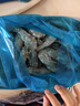 GUO LIAN國聯(lián) 生鮮鹽凍大蝦 無(wú)冰凈重3斤 鹽凍特大號45-60只 海產(chǎn)冷凍蝦 曬單實(shí)拍圖