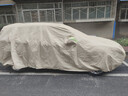 金雨保汽車(chē)車(chē)衣防曬防雨隔熱全車(chē)罩車(chē)子遮陽(yáng)罩牛津布車(chē)套防塵外罩蓋車(chē)布 【無(wú)耳式-燕麥棕】600D航天級高密度牛津布 專(zhuān)車(chē)定制【備注車(chē)型+年款】 曬單實(shí)拍圖