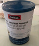 Swisse斯維詩(shī)藍帽乳清蛋白粉450g 中老年增強免疫力術(shù)后恢復 教師節禮物 曬單實(shí)拍圖