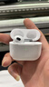 華強北藍牙耳機【直營(yíng)正品丨降噪Air8】華強北藍牙耳機無(wú)線(xiàn)適配蘋(píng)果2025新款半入耳式國家補貼iphone16pro/15pods 【百萬(wàn)熱銷(xiāo)丨降噪全功能Air8代】 靈動(dòng)島彈窗+空間音頻+三真電量 曬單實(shí)拍圖