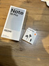 小米（MI）REDMI Note15 Pro 天璣7400-Ultra 7000mAh 龍晶玻璃十倍抗摔 IP68 8+256 子夜黑 紅米 5G手機 曬單實(shí)拍圖