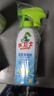 水衛(wèi)士（水衛(wèi)仕）浴室清潔劑玻璃地板瓷磚水龍頭衛(wèi)生間清洗劑500g 曬單實(shí)拍圖