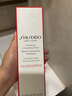 資生堂（SHISEIDO）肌活煥采潔面膏125ml 清潔毛孔改善粗糙洗面奶 生日禮物 禮盒 曬單實(shí)拍圖