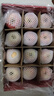 京鮮生 煙臺紅富士蘋果 凈重5斤  單果190g起 生鮮水果 曬單實拍圖
