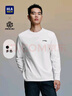 海瀾之家（HLA）長(cháng)袖T恤男25新款刺繡長(cháng)袖男秋季 本白37 3XL 190/104A 推薦181~196斤 曬單實(shí)拍圖