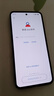 vivo S20 新品5G手機 國補專享 優(yōu)浪-vivo專賣店 松煙墨12+256通 官方標配 曬單實拍圖