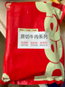 肉可可巴西原切牛肋條4斤 燉煮香煎燒烤 進(jìn)口生鮮牛肉 曬單實(shí)拍圖