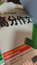 【2026新版】萬(wàn)唯中考滿(mǎn)分作文人教版初中萬(wàn)唯中考真題作文素材初一二三語(yǔ)文寫(xiě)作模板七八九年級名校優(yōu)秀高分范文精選萬(wàn)維教育官方旗艦店 99%必拍語(yǔ)文【真題作文+?？甲魑摹?本 曬單實(shí)拍圖