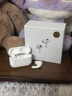 【正品Pro2頂配版】藍牙耳機蘋(píng)果主動(dòng)降噪airpods pro二代入耳式 【2025最新款 Pro2代原版頂配全功能】 原裝主動(dòng)降噪+滑動(dòng)調音+空間音頻 曬單實(shí)拍圖