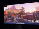 AOC 26.5英寸2K 360Hz QD-OLED 原生10Bit 0.03ms 6軸調色 HDR 硬件低藍光 TUV電競游戲顯示器Q27G4SD 曬單實(shí)拍圖