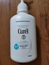 珂潤（Curel）洗發(fā)液420ml+360ml(補(bǔ)充裝)潤養(yǎng)秀發(fā) 清爽溫和洗發(fā)水男女通用 曬單實(shí)拍圖
