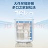 美的（Midea）洗衣機半自動(dòng)雙桶 MP16S168 16公斤超大容量 雙缸雙桶洗衣機 FCS快凈科技 品質(zhì)雙電機 曬單實(shí)拍圖