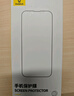 倍思適用蘋(píng)果16ProMax鋼化膜iPhone16ProMax手機膜超瓷晶防塵防摔抗指紋超薄全覆蓋無(wú)塵倉 高清2片裝 曬單實(shí)拍圖