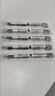 夢(mèng)特嬌（MONTAGUT）簽字寶珠筆金屬螺旋紋旋轉式筆芯五支裝黑色0.5mm 曬單實(shí)拍圖