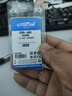 Crucial英睿達 48GB DDR5 5600頻率 筆記本內存條 美光（原鎂光）原廠(chǎng)顆粒 AI電腦配件 曬單實(shí)拍圖