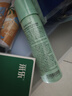 Spes詩(shī)裴絲干發(fā)噴霧 柚香50ml 控油蓬松 頭發(fā)蓬松噴霧  曬單實(shí)拍圖