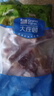 大莊園 進口草飼原切牛腩塊 凈重4斤 燉煮食材【真原切】 曬單實拍圖