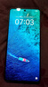 vivo iQOO Z10 Turbo+ 8000mAh超薄藍海電池 天璣9400+ 自研電競芯片Q2 新品5G游戲手機 政府補貼手機 云海白 12GB+256GB 官方標配 曬單實(shí)拍圖