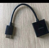 綠聯(lián)HDMI轉VGA轉換器高清視頻轉接頭適用電腦臺式機筆記本小米電視盒子PS5連顯示器投影儀連接線(xiàn)60738 曬單實(shí)拍圖