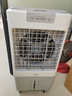 美的（Midea）空調(diào)扇制冷風(fēng)機(jī)工業(yè)電冷風(fēng)扇水冷空調(diào)加冰塊商用冷氣機(jī)大面積超強(qiáng)風(fēng)車間降溫水冷機(jī) AC360-20A 曬單實(shí)拍圖