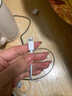 【全新 未拆封】飛毛腿蘋(píng)果手機/平板電腦充電器充電頭+數據線(xiàn)閃電口 充電器 套裝 曬單實(shí)拍圖
