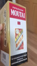 茅臺 24/25年 飛天 醬香型白酒 53度 500ml*2 雙瓶裝【酒廠直供】 曬單實拍圖