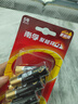 南孚5號(hào)電池12粒 五號(hào)堿性 聚能環(huán)5代 適用耳溫槍/血糖儀/無(wú)線鼠標(biāo)/遙控器/血壓計(jì)/掛鐘/血氧儀等 曬單實(shí)拍圖