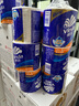 維達（Vinda）有芯卷紙【孫穎莎推薦】藍色經(jīng)典4層140克*27卷 衛生紙紙巾 整箱 曬單實(shí)拍圖