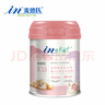 麥德氏IN-KAT貓咪A2初乳配方羊奶粉200g寵物羊奶粉成貓幼貓專(zhuān)用羊奶粉 曬單實(shí)拍圖