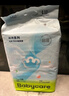babycare Air pro紙尿褲加量裝L66片 (9-14kg) 嬰兒尿不濕夏日超薄透氣 曬單實(shí)拍圖