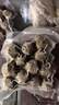 海霸王潮汕牛肉丸200g*5袋2斤肉含量90%+火鍋食材關(guān)東煮丸子燒烤麻辣燙 曬單實拍圖