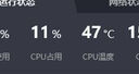 英特爾(Intel) i5-12490F 酷睿12代 處理器 6核12線(xiàn)程 單核睿頻至高可達4.6Ghz 20M三級緩存 臺式機CPU 曬單實(shí)拍圖