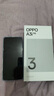 OPPO A3i 8GB+256GB 星辰紫 抗摔抗水濺 5100mAh大電池 45W閃充 120Hz高刷 5G 老人智能手機(jī) 國家補(bǔ)貼 曬單實拍圖