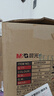 晨光（M&G）文具 A4/75mm藍色粘扣檔案盒 辦公文件盒 經(jīng)濟款財務(wù)憑證收納盒 10個(gè)裝ADM929AB 曬單實(shí)拍圖