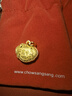 周生生黃金吊墜 足金長(cháng)命鎖寶寶周歲禮物 不含項鏈09300P 計價(jià) 3.4克 曬單實(shí)拍圖