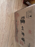 瀘州老窖 六年窖頭曲 濃香型白酒 52度500ml*6瓶 整箱裝(贈送3個禮品袋) 曬單實拍圖