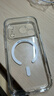 億色（ESR）Ai按鍵全包適用iPhone17pro手機殼蘋(píng)果17pro保護套透明硅膠軟殼超薄磁吸鏡頭全包氣囊防摔外殼 曬單實(shí)拍圖