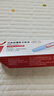 【原研進(jìn)口】2盒裝 諾和泰 司美格魯肽注射液1.34mg/ml*1.5ml 曬單實(shí)拍圖