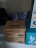 穩健碘伏消毒液60ml/瓶*3瓶 新生嬰兒擦割傷消毒溫和不含酒精碘酒 曬單實(shí)拍圖