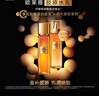 歐萊雅金致臻顏花蜜膠原小蜜罐精粹水65ml+乳液50ml【臨期清倉】 曬單實(shí)拍圖