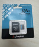 金士頓（Kingston）128GB TF（MicroSD）存儲卡 內存卡U3 V30 A2 4K適配大疆Pocket 3/Action 5/無(wú)人機/運動(dòng)相機/監控 曬單實(shí)拍圖