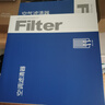 歐積空調濾芯+空氣濾芯濾清器科魯茲(1.5L/1.6L/1.6T/1.8L)09-14款 曬單實(shí)拍圖