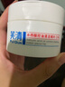 芙清水楊酸棉片1盒控油祛痘去閉口粉刺角質(zhì)溫和清潔保濕七夕禮物 曬單實拍圖