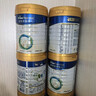 美素佳兒（Friso）皇家幼兒配方奶粉 3段（1-3歲幼兒適用）800g*6 乳鐵蛋白(新國標) 曬單實(shí)拍圖