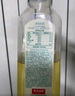 農(nóng)夫山泉東方樹葉茉莉花茶900ml*12瓶無糖茶飲料0糖0脂0卡整箱裝解渴 曬單實(shí)拍圖